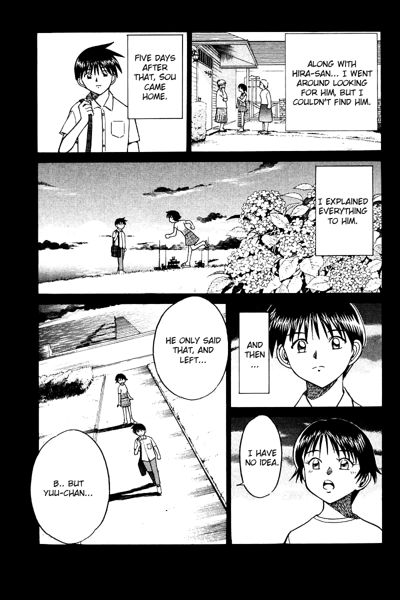 Q.E.D. - Shoumei Shuuryou Chapter 11.1 page 35 - Chapter 11.1: Uncertain Memories (Part 1)