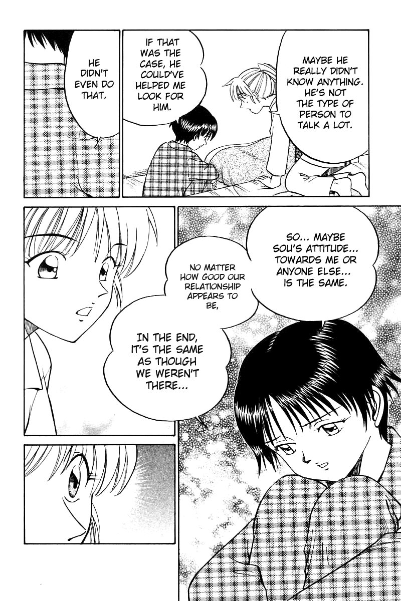 Q.E.D. - Shoumei Shuuryou Chapter 11.1 page 36 - Chapter 11.1: Uncertain Memories (Part 1)