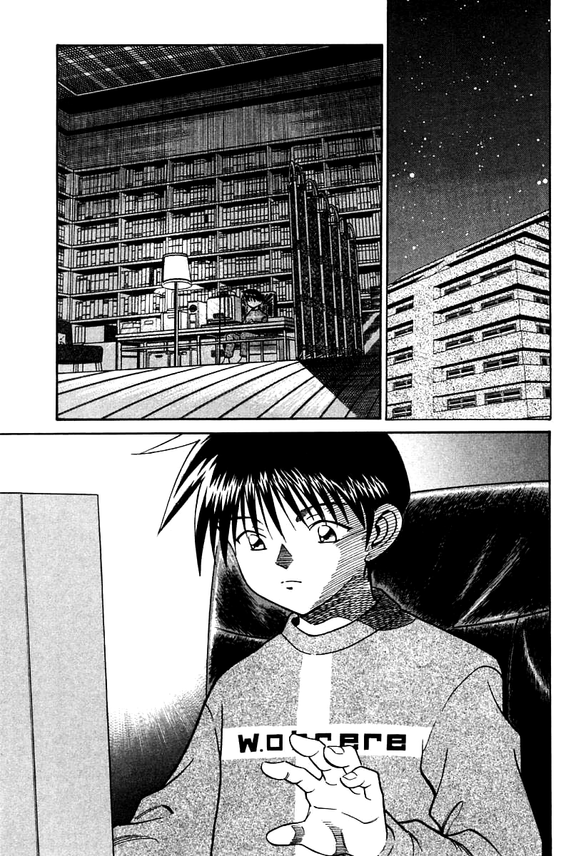 Q.E.D. - Shoumei Shuuryou Chapter 11.1 page 37 - Chapter 11.1: Uncertain Memories (Part 1)