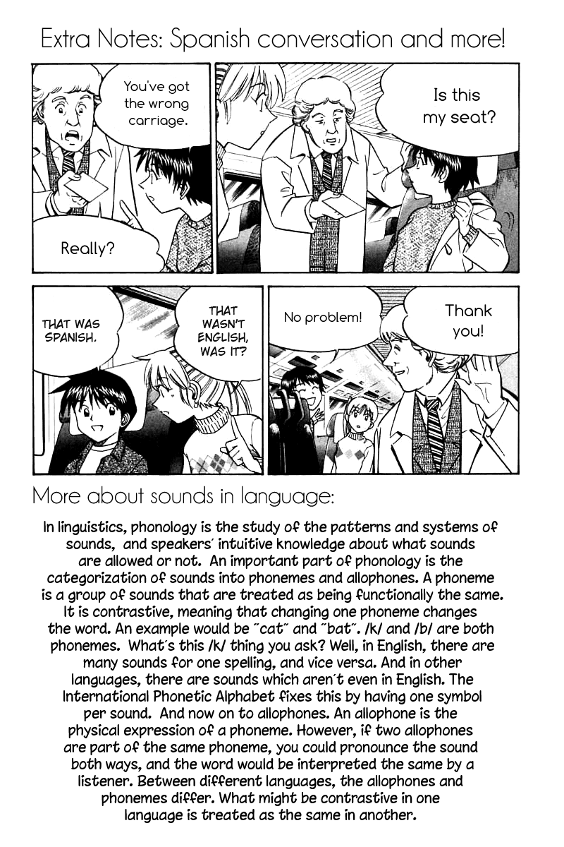 Q.E.D. - Shoumei Shuuryou Chapter 11.1 page 40 - Chapter 11.1: Uncertain Memories (Part 1)