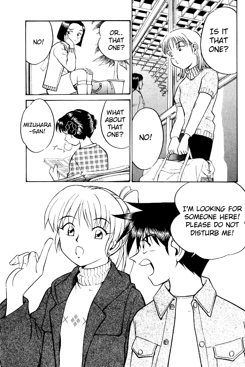 Q.E.D. - Shoumei Shuuryou Chapter 11.1 page 9 - Chapter 11.1: Uncertain Memories (Part 1)