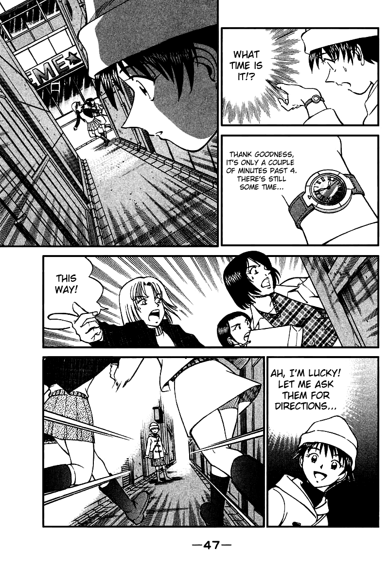 Q.E.D. - Shoumei Shuuryou Chapter 11.2 page 12 - Chapter 11.2: Uncertain Memories (Part 2)