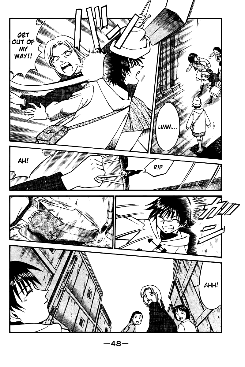 Q.E.D. - Shoumei Shuuryou Chapter 11.2 page 13 - Chapter 11.2: Uncertain Memories (Part 2)