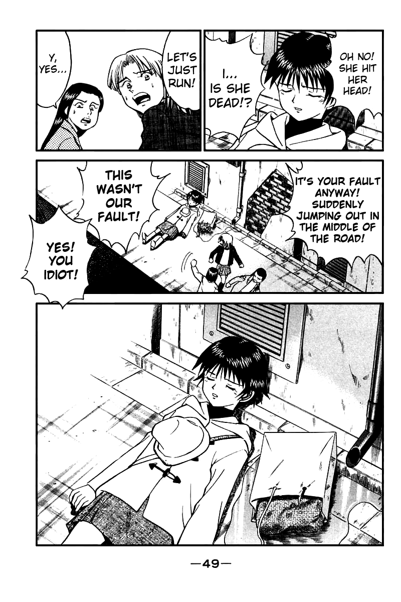 Q.E.D. - Shoumei Shuuryou Chapter 11.2 page 14 - Chapter 11.2: Uncertain Memories (Part 2)