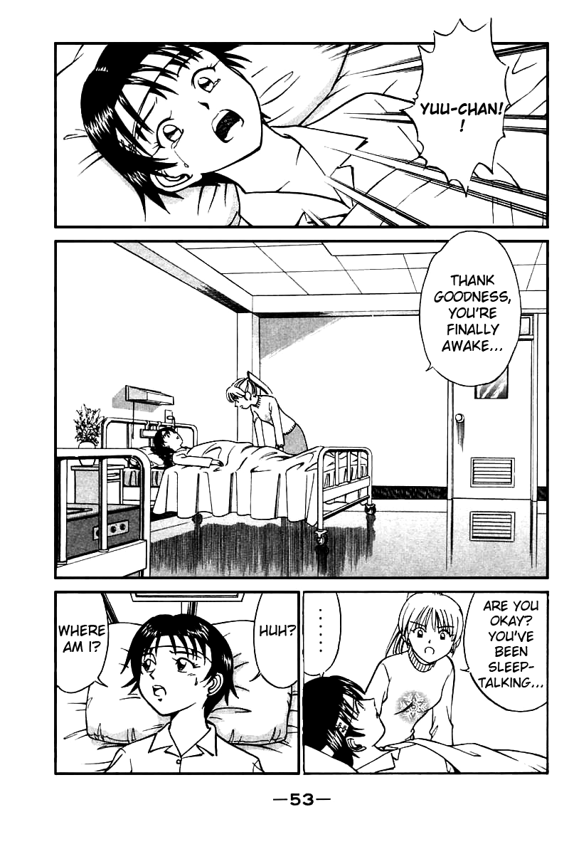 Q.E.D. - Shoumei Shuuryou Chapter 11.2 page 18 - Chapter 11.2: Uncertain Memories (Part 2)