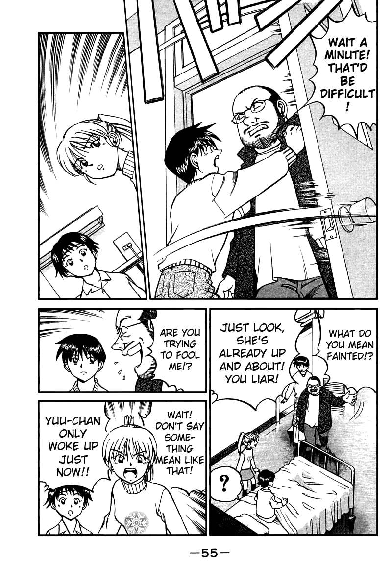Q.E.D. - Shoumei Shuuryou Chapter 11.2 page 20 - Chapter 11.2: Uncertain Memories (Part 2)