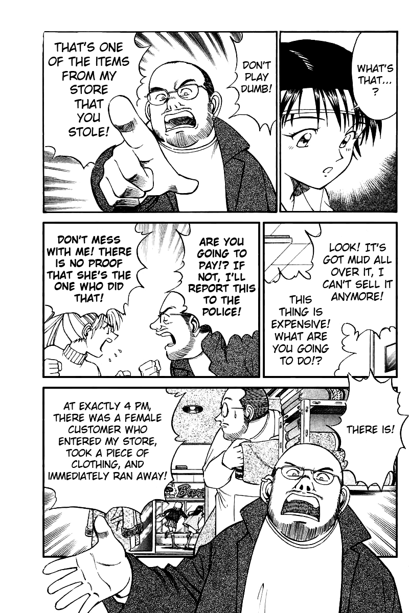 Q.E.D. - Shoumei Shuuryou Chapter 11.2 page 22 - Chapter 11.2: Uncertain Memories (Part 2)