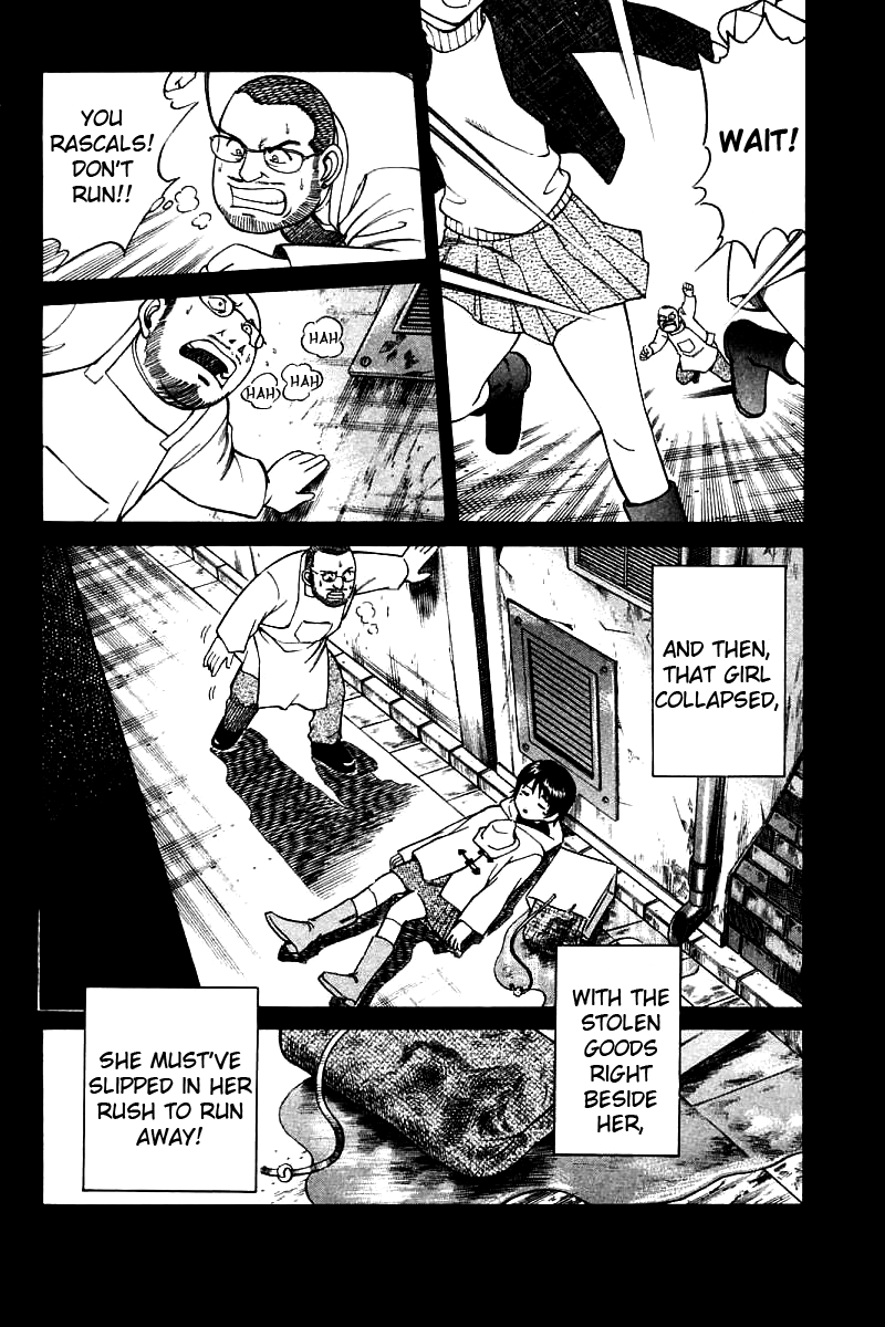 Q.E.D. - Shoumei Shuuryou Chapter 11.2 page 23 - Chapter 11.2: Uncertain Memories (Part 2)