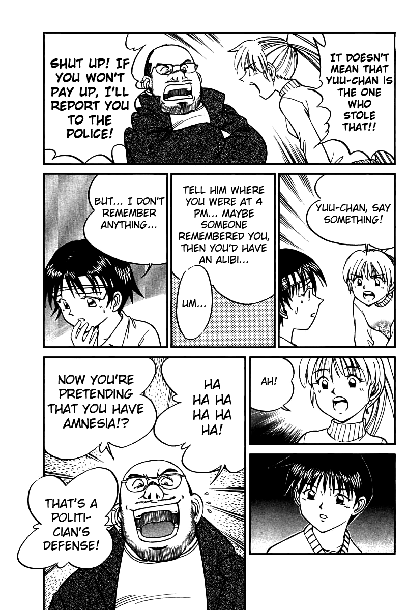 Q.E.D. - Shoumei Shuuryou Chapter 11.2 page 24 - Chapter 11.2: Uncertain Memories (Part 2)