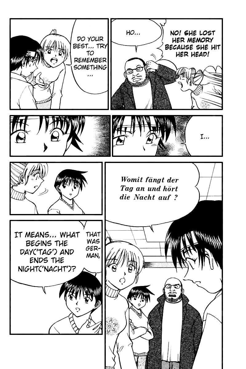 Q.E.D. - Shoumei Shuuryou Chapter 11.2 page 25 - Chapter 11.2: Uncertain Memories (Part 2)