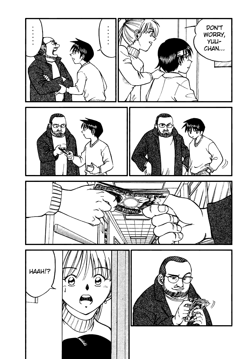 Q.E.D. - Shoumei Shuuryou Chapter 11.2 page 28 - Chapter 11.2: Uncertain Memories (Part 2)