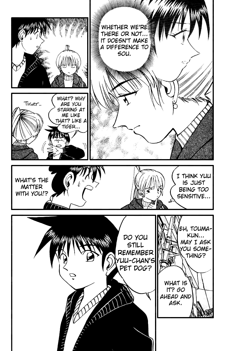 Q.E.D. - Shoumei Shuuryou Chapter 11.2 page 5 - Chapter 11.2: Uncertain Memories (Part 2)