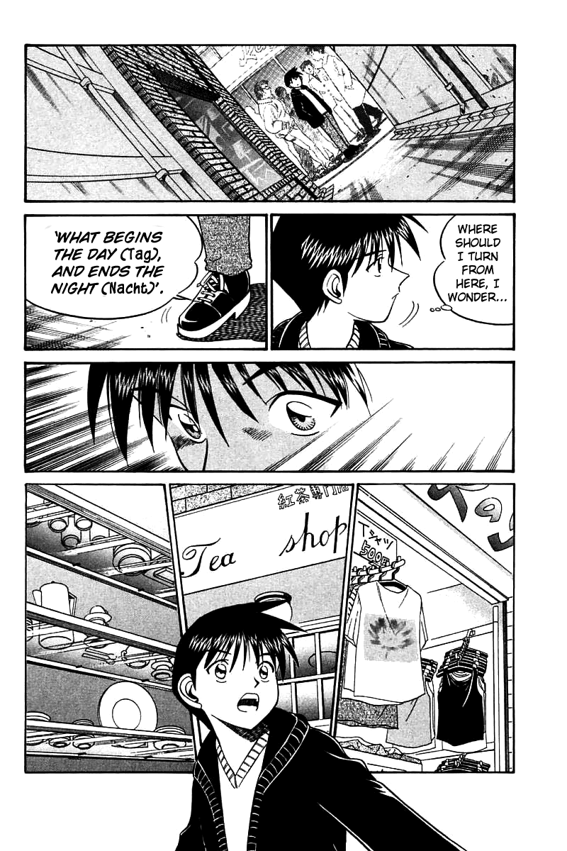 Q.E.D. - Shoumei Shuuryou Chapter 11.3 page 10 - Chapter 11.3: Uncertain Memories (Part 3)