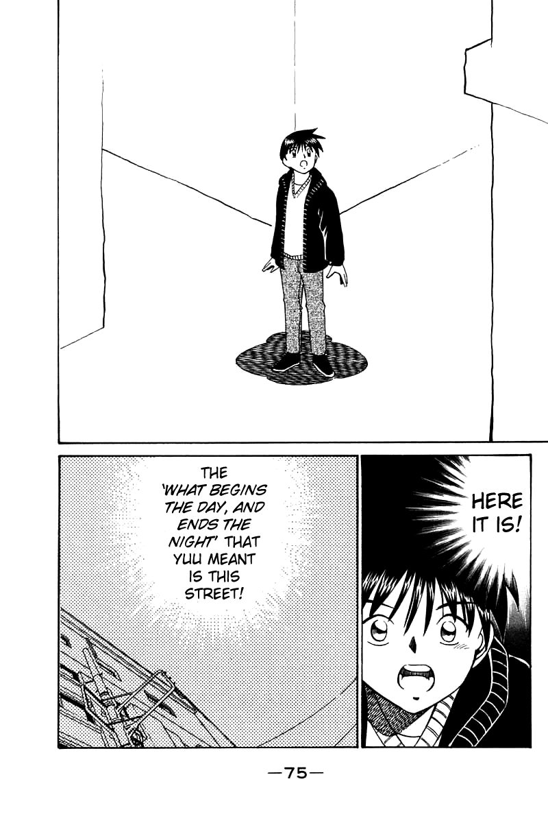 Q.E.D. - Shoumei Shuuryou Chapter 11.3 page 11 - Chapter 11.3: Uncertain Memories (Part 3)