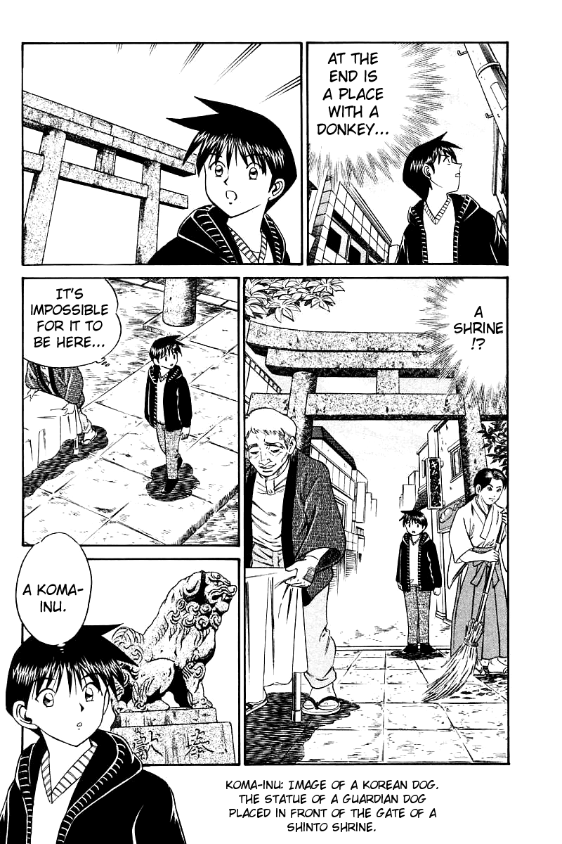 Q.E.D. - Shoumei Shuuryou Chapter 11.3 page 12 - Chapter 11.3: Uncertain Memories (Part 3)