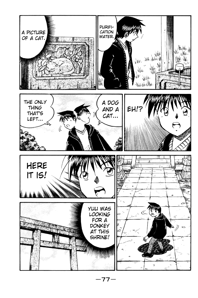 Q.E.D. - Shoumei Shuuryou Chapter 11.3 page 13 - Chapter 11.3: Uncertain Memories (Part 3)