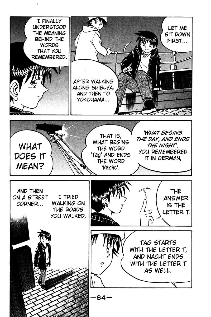 Q.E.D. - Shoumei Shuuryou Chapter 11.3 page 20 - Chapter 11.3: Uncertain Memories (Part 3)
