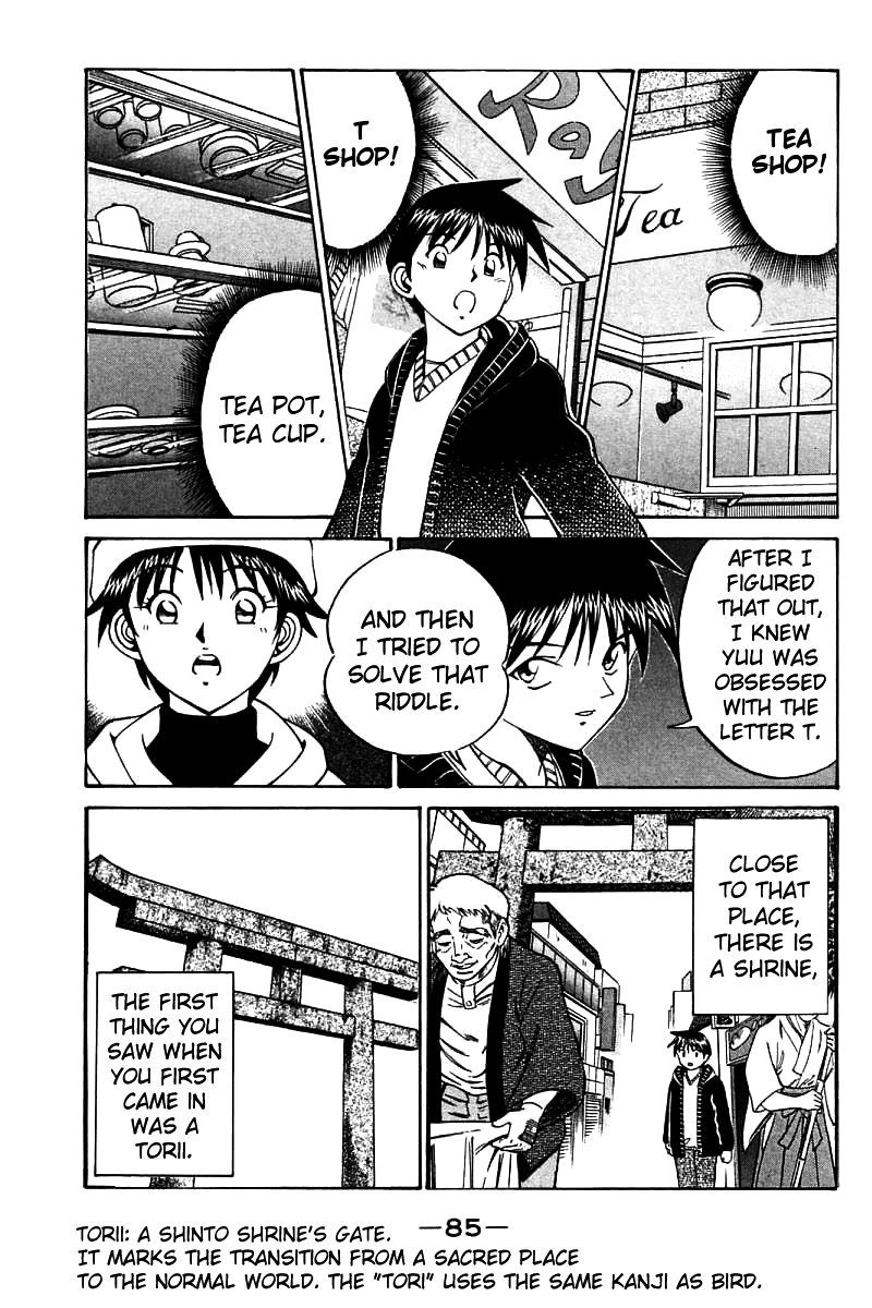 Q.E.D. - Shoumei Shuuryou Chapter 11.3 page 21 - Chapter 11.3: Uncertain Memories (Part 3)