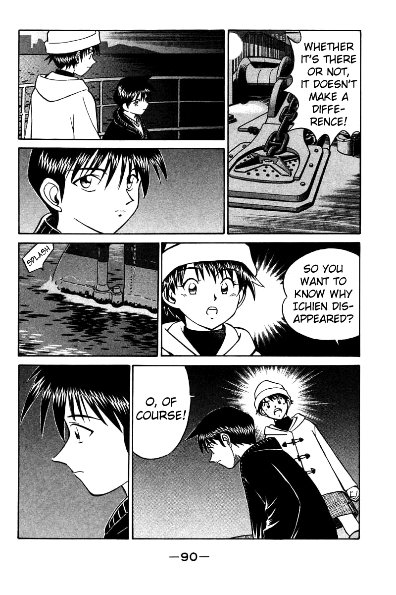 Q.E.D. - Shoumei Shuuryou Chapter 11.3 page 26 - Chapter 11.3: Uncertain Memories (Part 3)