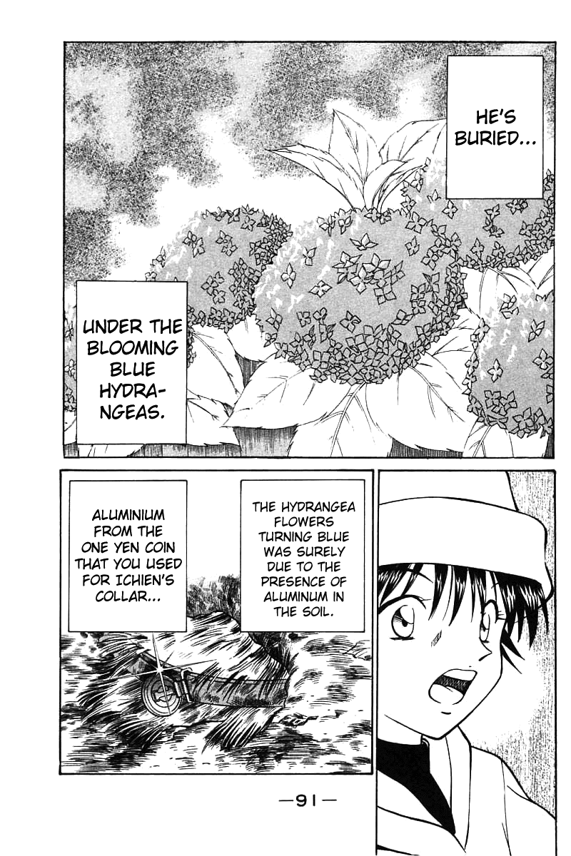 Q.E.D. - Shoumei Shuuryou Chapter 11.3 page 27 - Chapter 11.3: Uncertain Memories (Part 3)