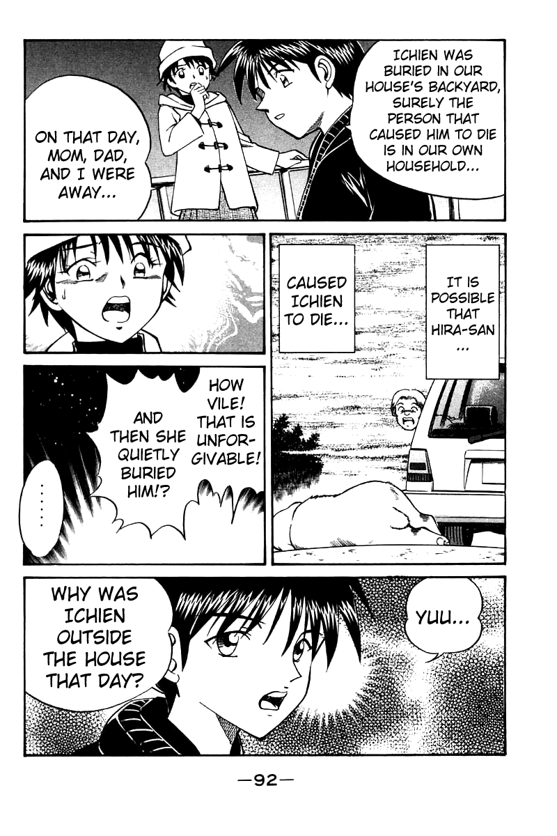 Q.E.D. - Shoumei Shuuryou Chapter 11.3 page 28 - Chapter 11.3: Uncertain Memories (Part 3)