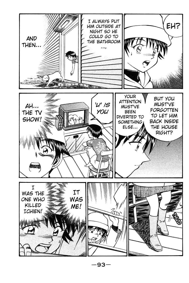 Q.E.D. - Shoumei Shuuryou Chapter 11.3 page 29 - Chapter 11.3: Uncertain Memories (Part 3)
