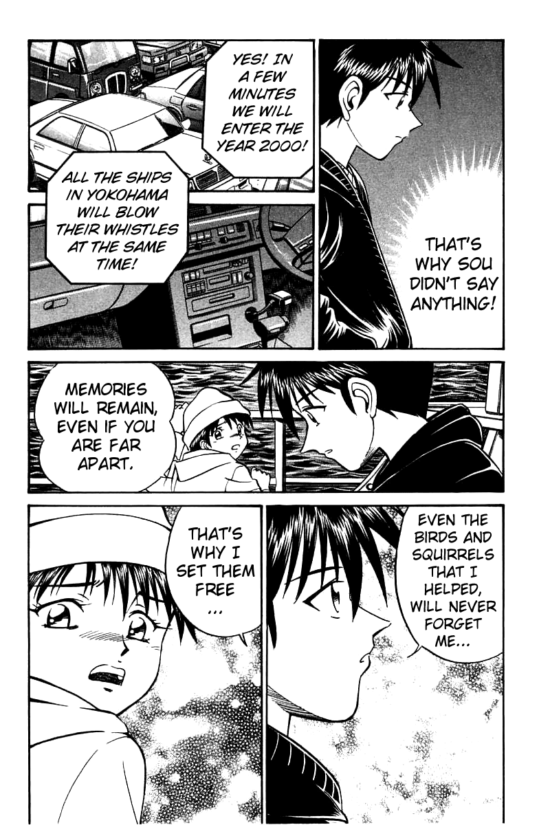 Q.E.D. - Shoumei Shuuryou Chapter 11.3 page 30 - Chapter 11.3: Uncertain Memories (Part 3)