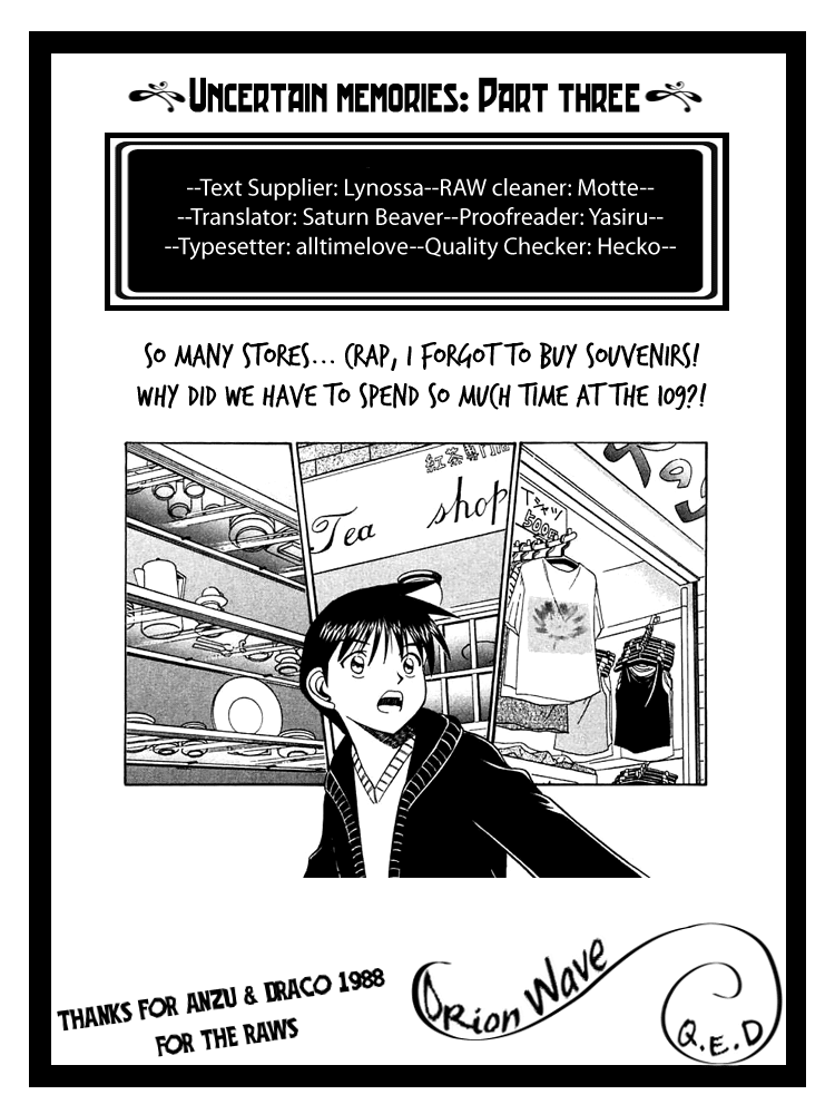 Q.E.D. - Shoumei Shuuryou Chapter 11.3 page 33 - Chapter 11.3: Uncertain Memories (Part 3)