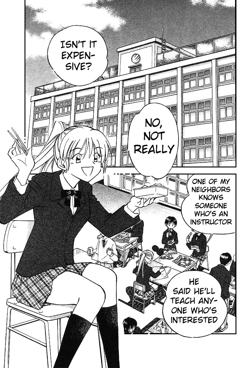 Q.E.D. - Shoumei Shuuryou Chapter 12.1 page 1 - Chapter 12.1: Secret Blue Room (Part 1)