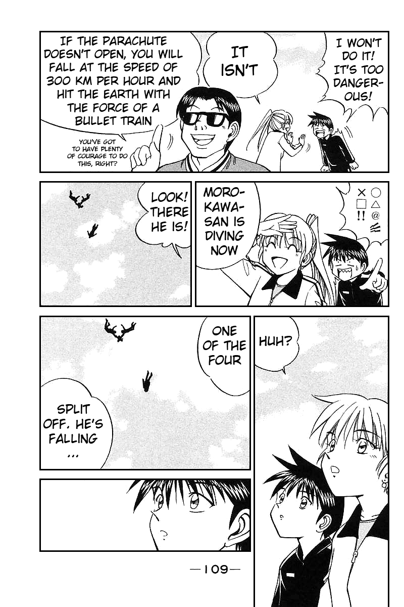 Q.E.D. - Shoumei Shuuryou Chapter 12.1 page 11 - Chapter 12.1: Secret Blue Room (Part 1)