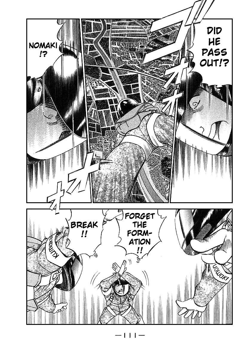 Q.E.D. - Shoumei Shuuryou Chapter 12.1 page 13 - Chapter 12.1: Secret Blue Room (Part 1)