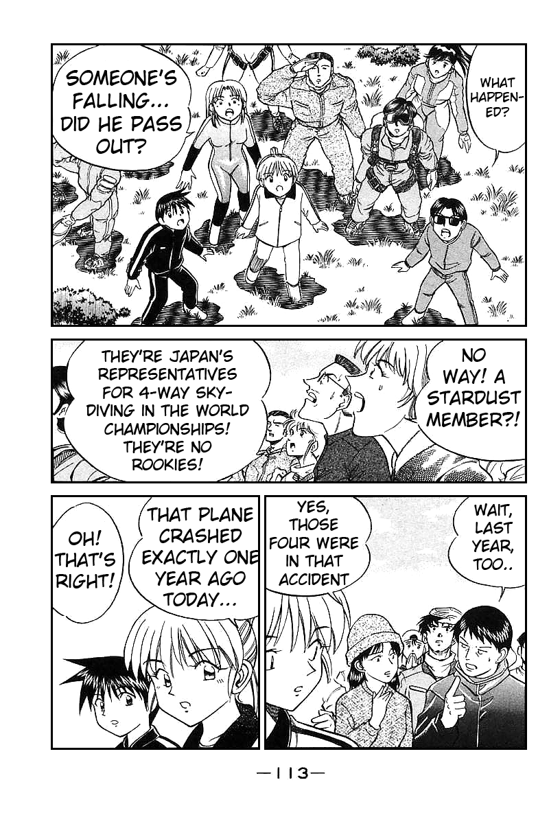 Q.E.D. - Shoumei Shuuryou Chapter 12.1 page 15 - Chapter 12.1: Secret Blue Room (Part 1)