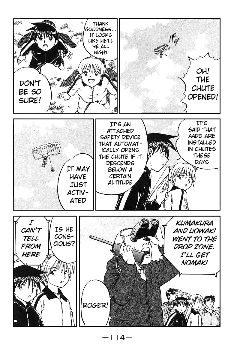 Q.E.D. - Shoumei Shuuryou Chapter 12.1 page 16 - Chapter 12.1: Secret Blue Room (Part 1)