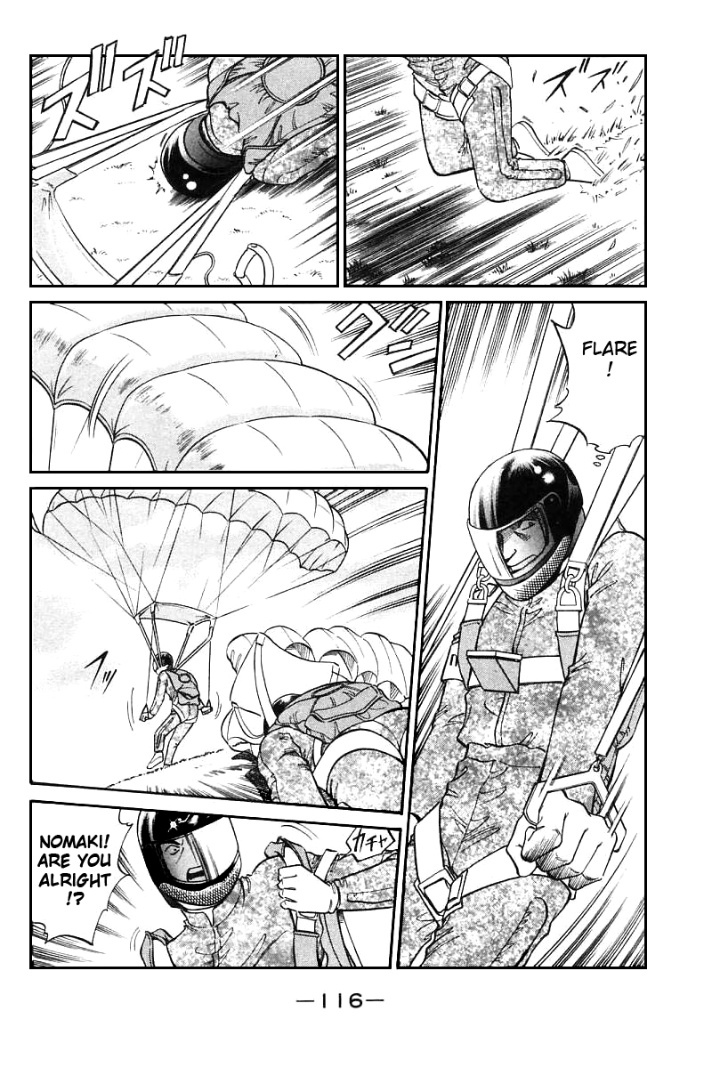 Q.E.D. - Shoumei Shuuryou Chapter 12.1 page 18 - Chapter 12.1: Secret Blue Room (Part 1)