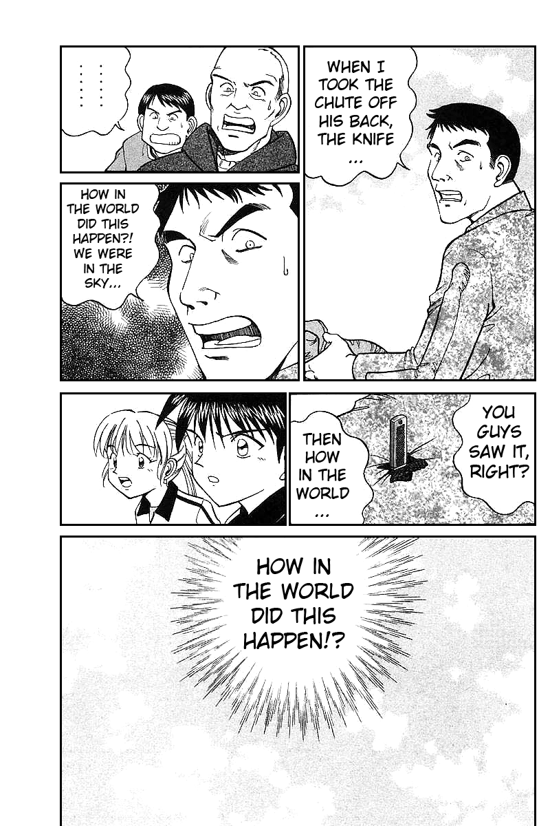 Q.E.D. - Shoumei Shuuryou Chapter 12.1 page 21 - Chapter 12.1: Secret Blue Room (Part 1)
