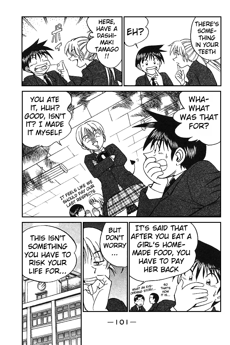 Q.E.D. - Shoumei Shuuryou Chapter 12.1 page 3 - Chapter 12.1: Secret Blue Room (Part 1)