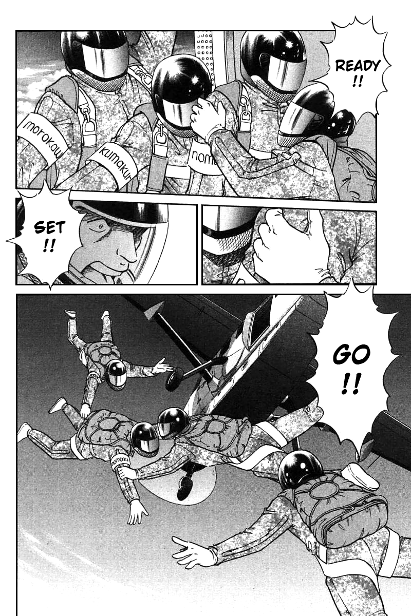 Q.E.D. - Shoumei Shuuryou Chapter 12.1 page 8 - Chapter 12.1: Secret Blue Room (Part 1)