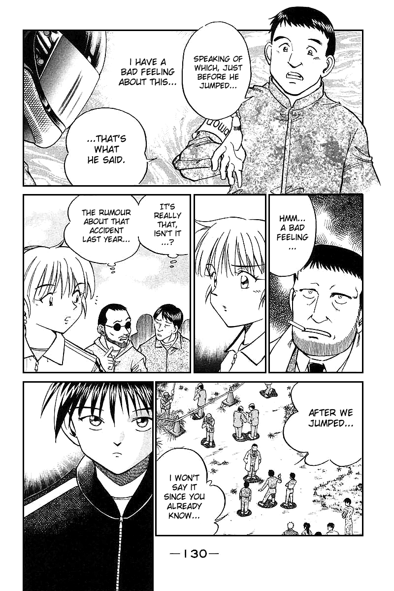 Q.E.D. - Shoumei Shuuryou Chapter 12.2 page 11 - Chapter 12.2: Secret Blue Room (Part 2)