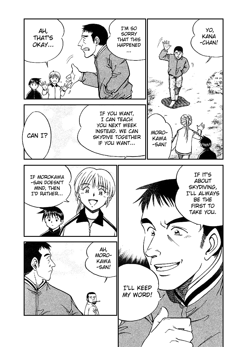 Q.E.D. - Shoumei Shuuryou Chapter 12.2 page 12 - Chapter 12.2: Secret Blue Room (Part 2)