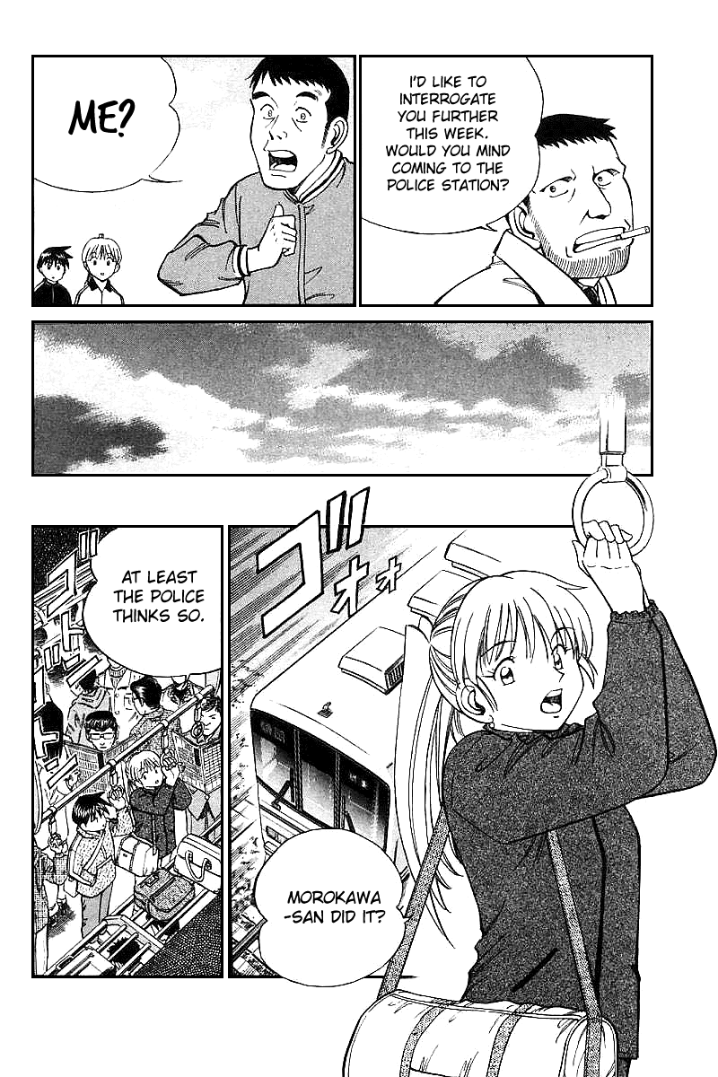 Q.E.D. - Shoumei Shuuryou Chapter 12.2 page 13 - Chapter 12.2: Secret Blue Room (Part 2)