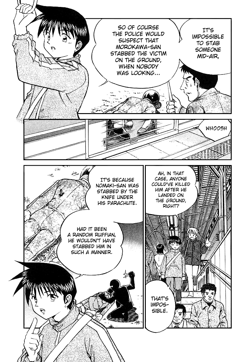 Q.E.D. - Shoumei Shuuryou Chapter 12.2 page 14 - Chapter 12.2: Secret Blue Room (Part 2)