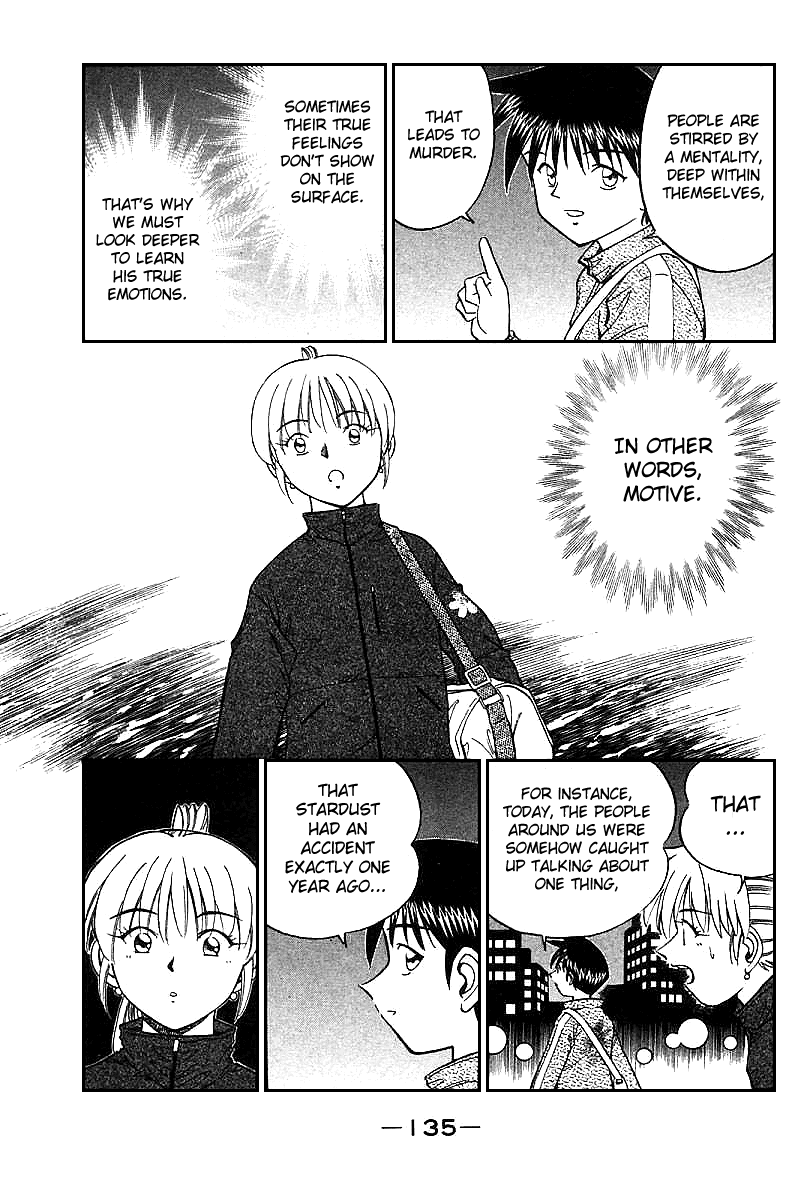 Q.E.D. - Shoumei Shuuryou Chapter 12.2 page 16 - Chapter 12.2: Secret Blue Room (Part 2)