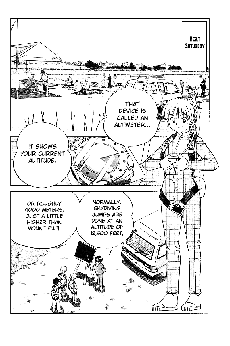 Q.E.D. - Shoumei Shuuryou Chapter 12.2 page 17 - Chapter 12.2: Secret Blue Room (Part 2)
