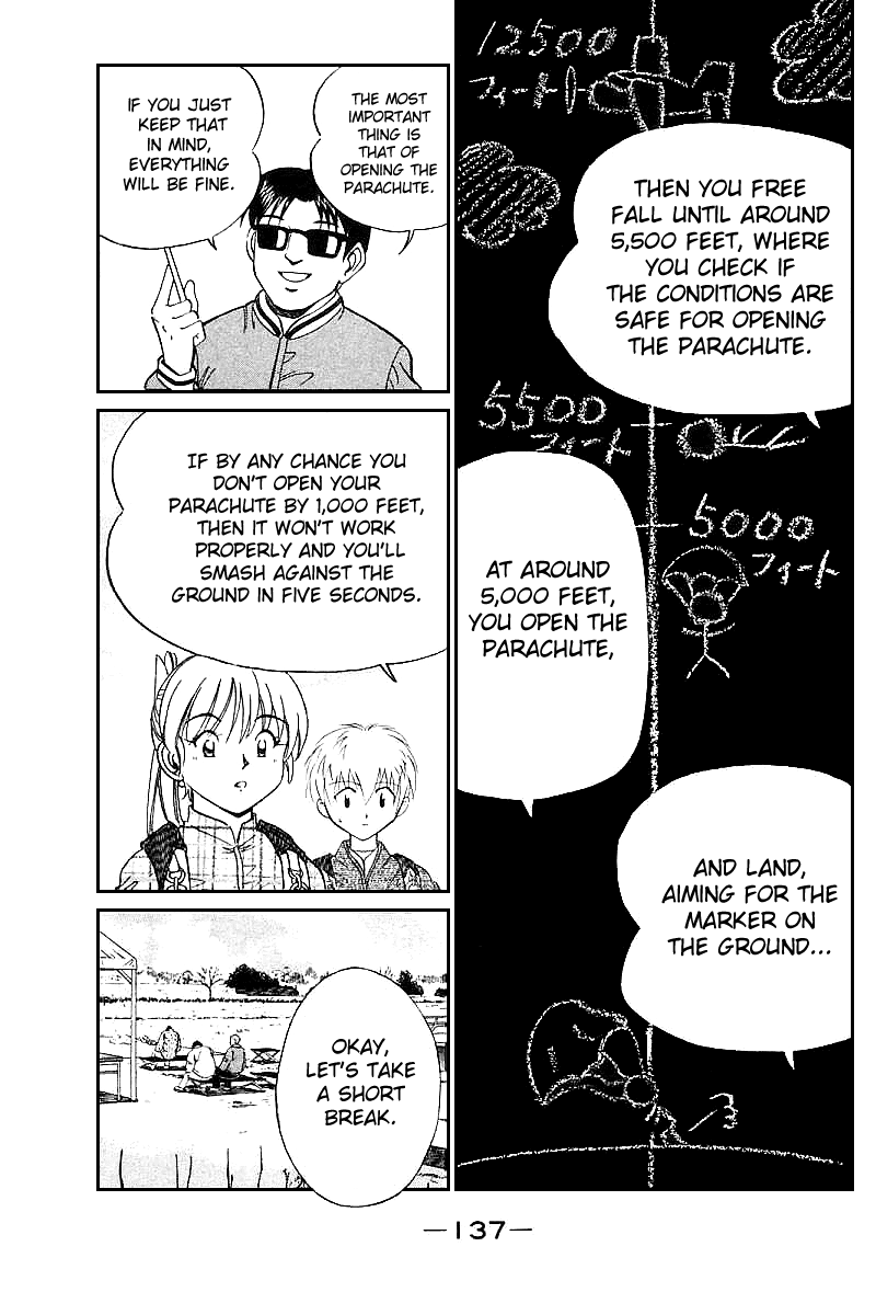 Q.E.D. - Shoumei Shuuryou Chapter 12.2 page 18 - Chapter 12.2: Secret Blue Room (Part 2)