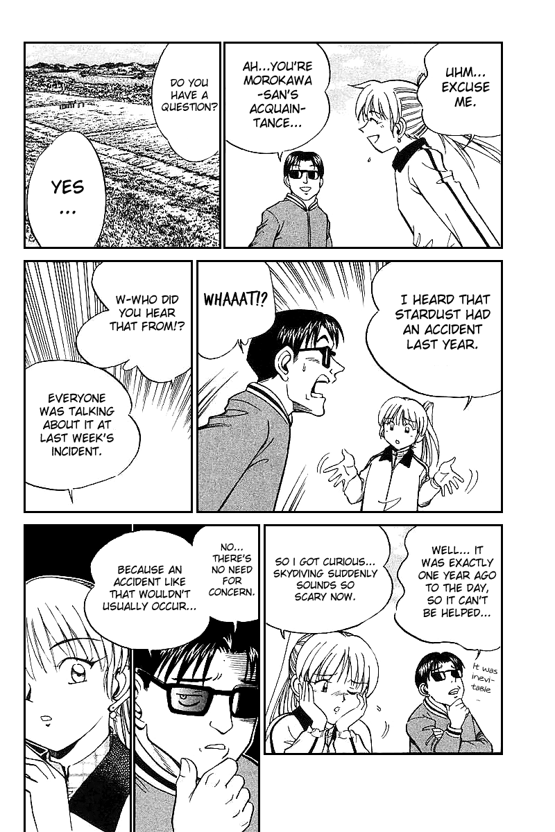 Q.E.D. - Shoumei Shuuryou Chapter 12.2 page 19 - Chapter 12.2: Secret Blue Room (Part 2)