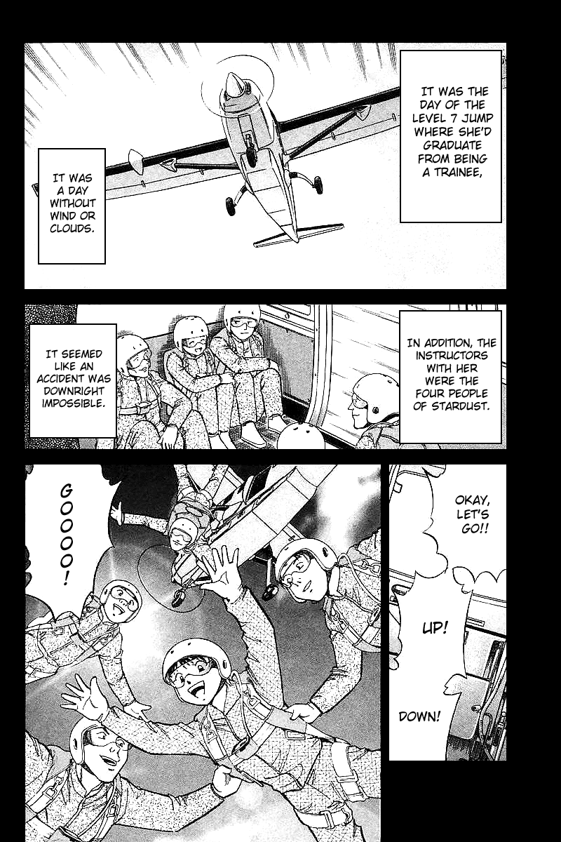 Q.E.D. - Shoumei Shuuryou Chapter 12.2 page 21 - Chapter 12.2: Secret Blue Room (Part 2)