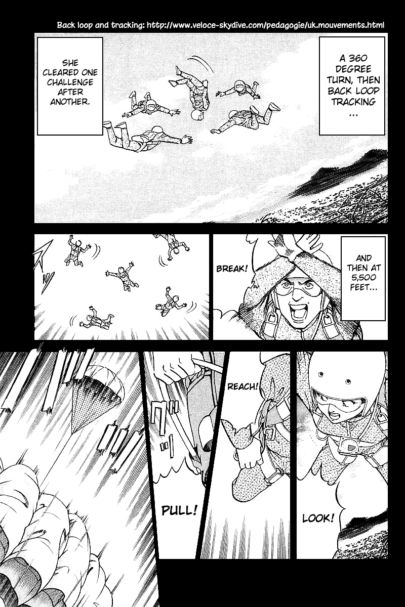 Q.E.D. - Shoumei Shuuryou Chapter 12.2 page 22 - Chapter 12.2: Secret Blue Room (Part 2)