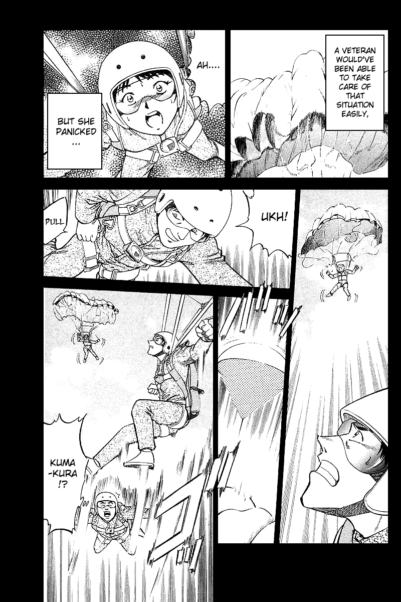 Q.E.D. - Shoumei Shuuryou Chapter 12.2 page 24 - Chapter 12.2: Secret Blue Room (Part 2)