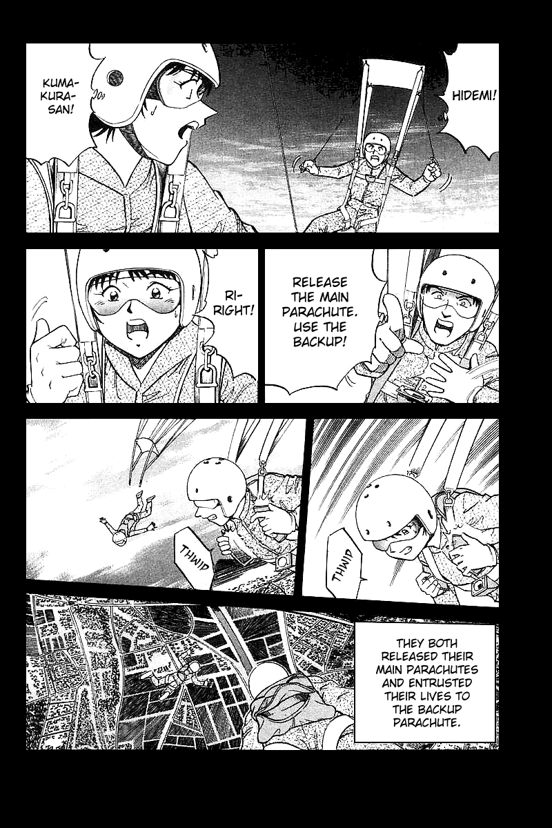 Q.E.D. - Shoumei Shuuryou Chapter 12.2 page 25 - Chapter 12.2: Secret Blue Room (Part 2)