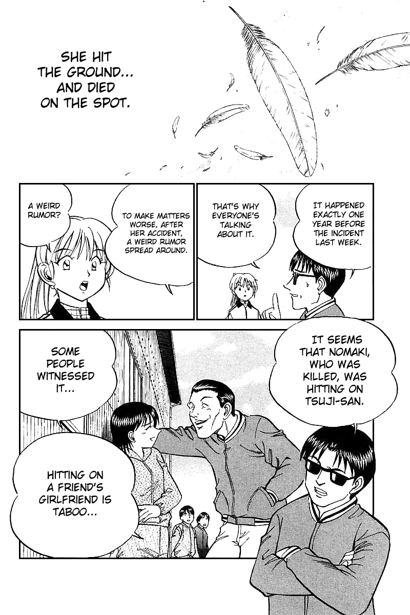 Q.E.D. - Shoumei Shuuryou Chapter 12.2 page 29 - Chapter 12.2: Secret Blue Room (Part 2)